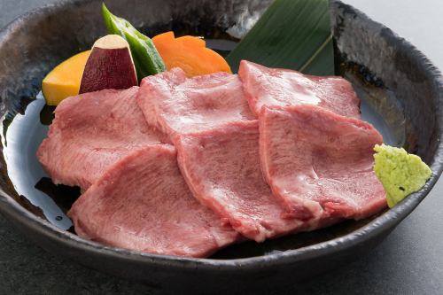 殊勲タン