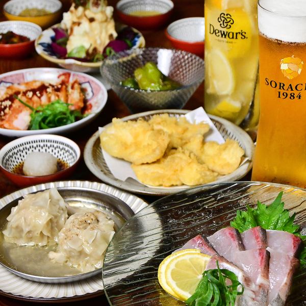 【2時間飲み放題付】季節のオススメや 〆のラーメンまでついた大満足の5,500 円（税込）コース
