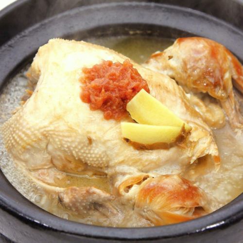 [Reservation required] Maru chicken medicinal hot pot (Samgyetang) <for 2-3 people>