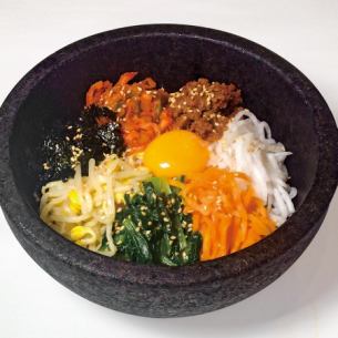 Stonewood Bibimbap