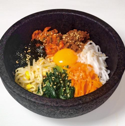 Stonewood Bibimbap