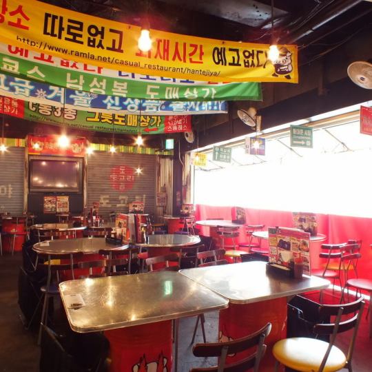 【当日OK！】120分単品飲み放題2200円(税込)