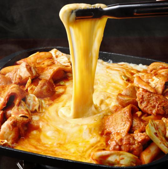 [Enjoy the rich cheese ♪] Cheese dak galbi 1628 yen per person (tax included) *Minimum order for 2 people.