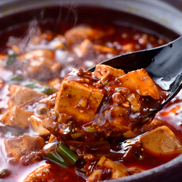 ファイヤーホール4000 虎ノ門ヒルズ【公式】