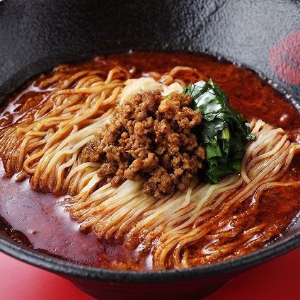 Fire Hall 4000 Special "Hot Pot Dandan Noodles"