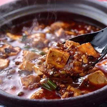 料理 | ファイヤーホール4000 虎ノ門ヒルズ