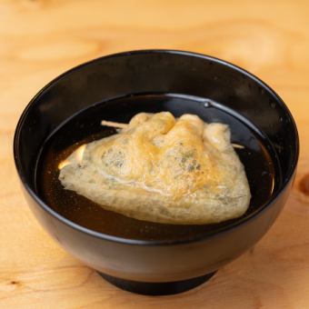九条ネギの巾着