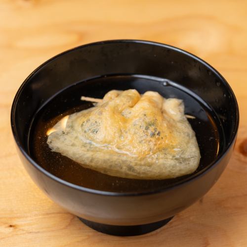 九条ネギの巾着