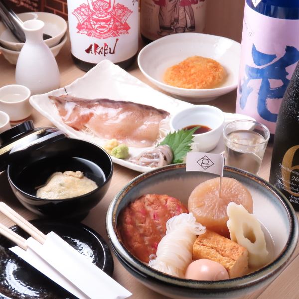 おでんだけじゃない！ついついお酒が進む自慢の創作メニューが充実！