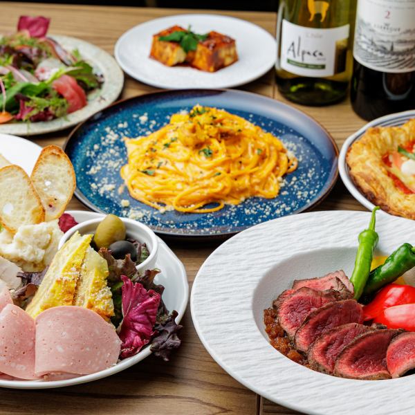 《選べるメインのCコース◇飲み放題付》