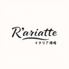 Ｒ’ａｒｉａｔｔe 
