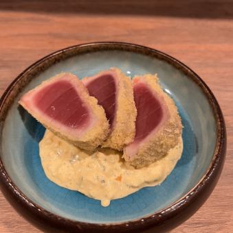 マグロレアかつ~柴漬けタルタル~