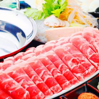 【周五周六晚上9点以后限定！限定时间】60分钟羊肉火锅自助2,500日元（含税）！
