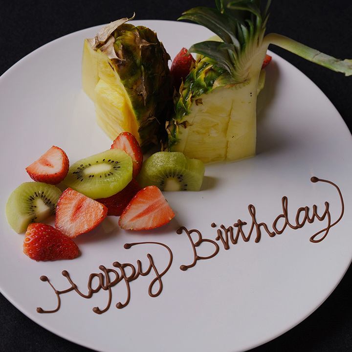 Dessert plate service with a message for a birthday surprise ♪