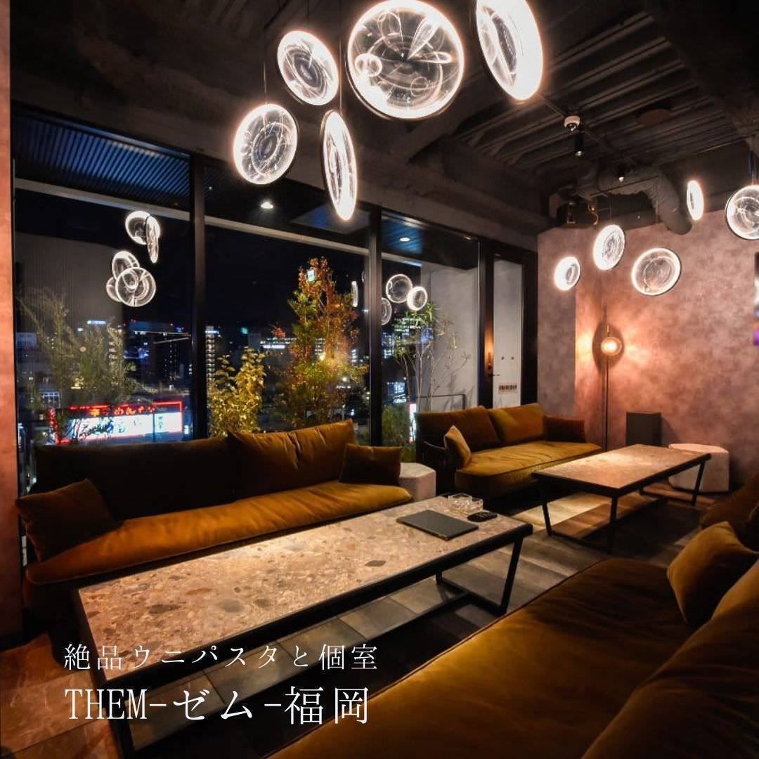 Perfect for parties and business meetings! Fully private rooms with monitors so you can enjoy yourself without worrying about others! All-you-can-drink courses start from 4,000 yen