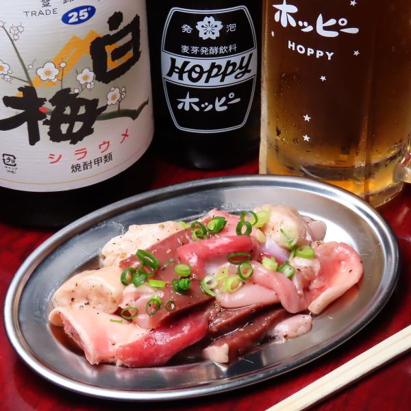 【来店したら一度は食べてほしい！ホルモンミックス◎】新鮮なお肉でご用意しております♪