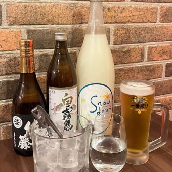 ≪宴会やグループ利用にピッタリ☆≫ 90分 L.o 終了10分前  飲み放題が1980円（税込）で楽しめる