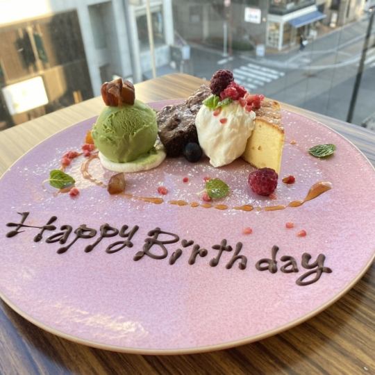 Celebration plates are also OK★Girls' night/birthday party course★60 minutes all-you-can-drink included☆2,750 yen
