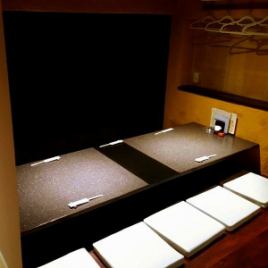[Complete private room x digging kotatsu] We have 2 digging kotatsu private rooms that 3 to 4 people can use comfortably.Recommended for entertaining, dating and meeting.