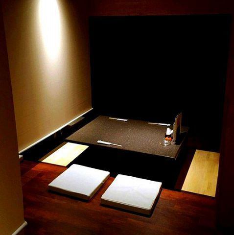 There is a completely private room with a sunken kotatsu style.