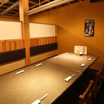 [Also available for lunch] Meet-and-greet course starts from 6,000 yen (tax included)