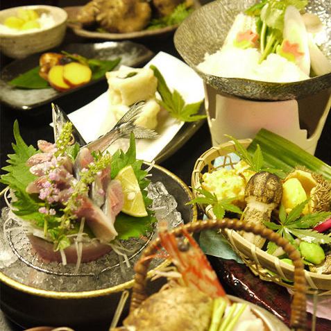 Autumn Taste Course: 8 dishes, 6,000 yen (tax included)