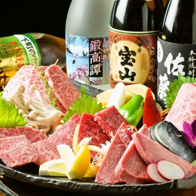 焼肉市場 飯田橋亭 公式