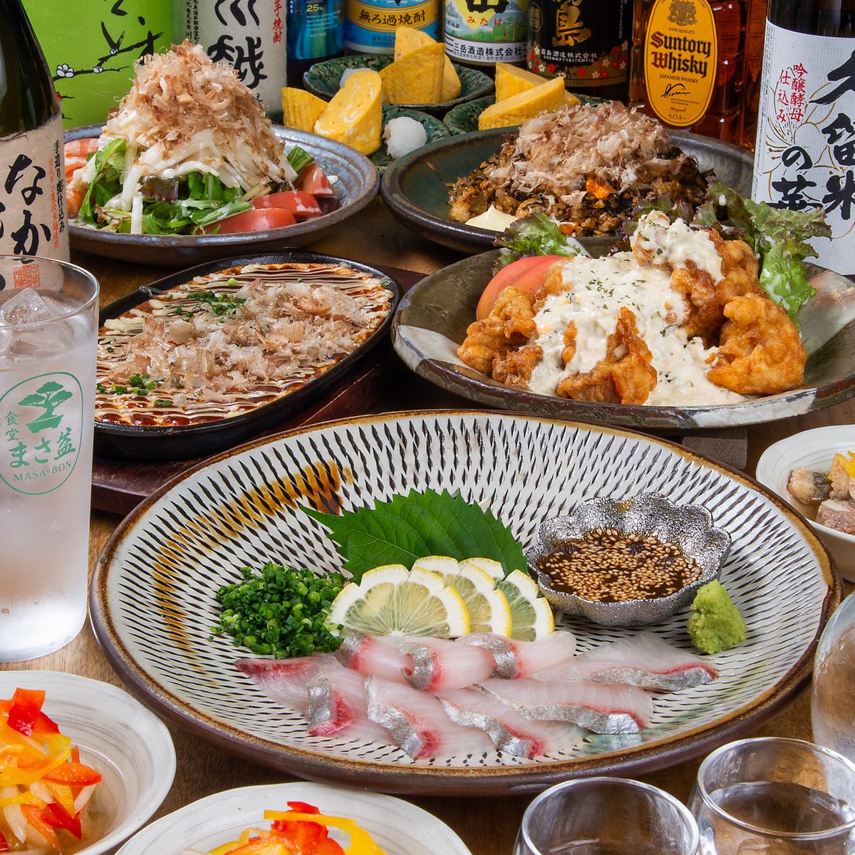 We use seasonal ingredients.Enjoy mainly Japanese cuisine!