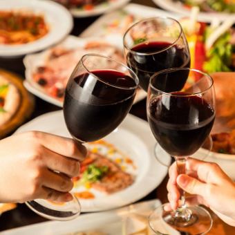 【2時間飲み放題付】チキンマリネ・ピッツァ・パスタ等楽しめる《コースZ》