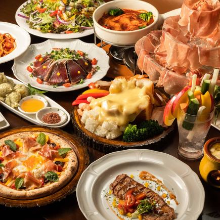 附贈金氏生啤【2.5小時無限暢飲】附火腿塔!推薦菜色一應俱全(A套餐)