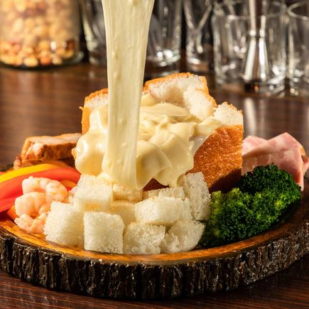 【2.5시간 음료 무제한 포함】치즈 퐁듀나 바냐카우다·디저트 등 능숙《여자회 코스》