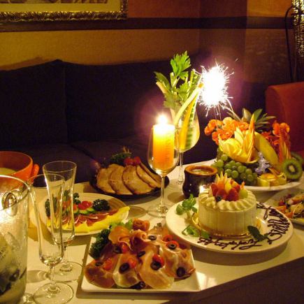 【2.5시간 음료방】두 사람의 멋진 시간에... 샴페인&메시지 케이크 첨부《커플 코스》