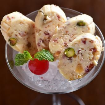 レーズンバター【自家製】