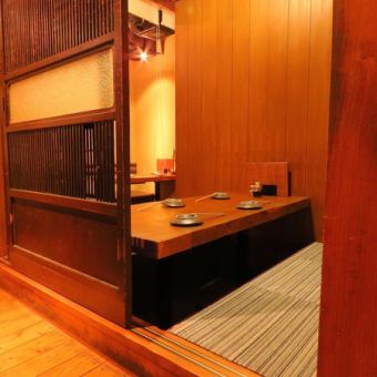 [~4 people x 2/up to 10 people] Private room with sunken kotatsu door