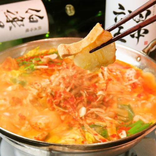 ＊自由が丘で大人和食＊