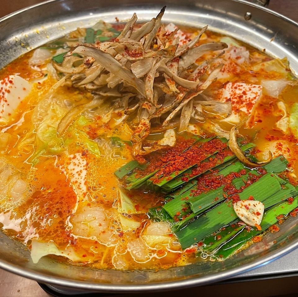 10月1日解禁！この季節限定の濃厚な旨味の和牛のもつ鍋を是非！