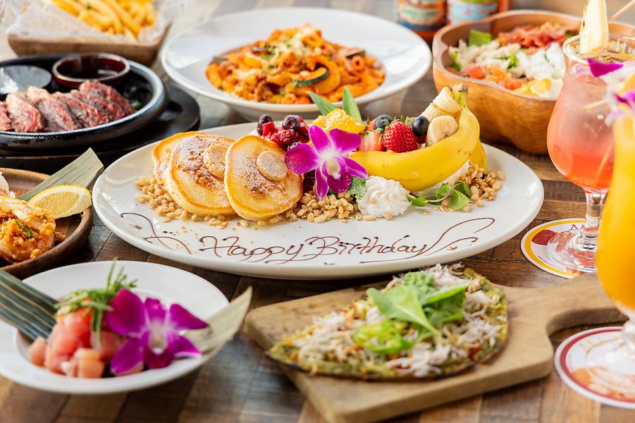 【お誕生日・記念日】ALOHA　PREMIUMコース