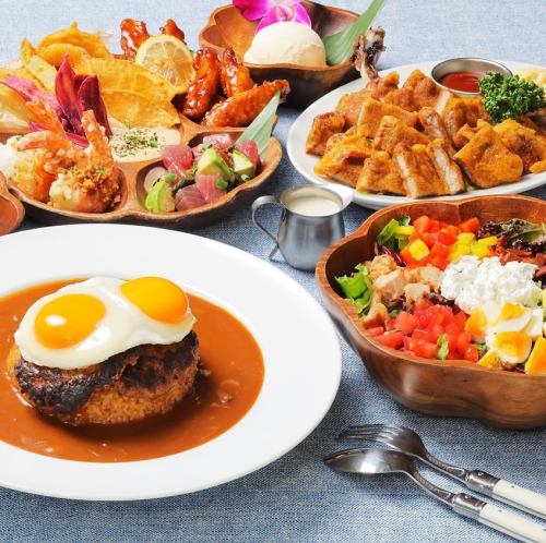 ハワイを味わう≪ALOHA TABLE コース≫