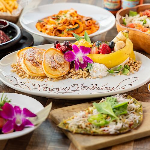 【ご友人と最高な宴会に◎】ALOHA　PREMIUMコース