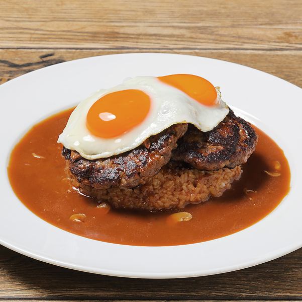 ワイキキスタイル　プレミアムロコモコ