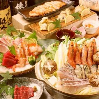 [Perfect for parties ◎ 3 hours all-you-can-drink included] 10 dishes in total "Luxurious KIWAMI hotpot course" 5,000 yen (tax included)