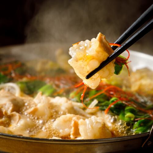 비전 국물 향기 좋은 일품 냄비