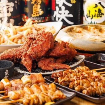 ◆【藏树自助餐】80道菜品及饮品！4000日元→3000日元