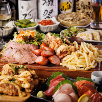 ◆ [Kuraju Luxury All-You-Can-Eat and Drink Course] "All-You-Can-Drink for 3 Hours" 80 dishes and drinks! 4500 yen → 3500 yen