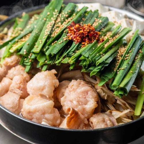 하카타 명물! 특제 냄비