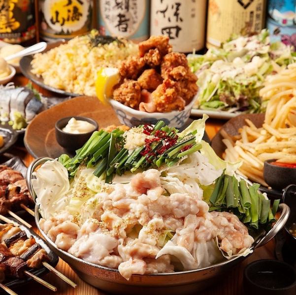 鲜嫩多汁、采用国产食材烹制的牛骨火锅，汤底鲜美独特！是冬季聚会和女生聚会的热门招牌菜。