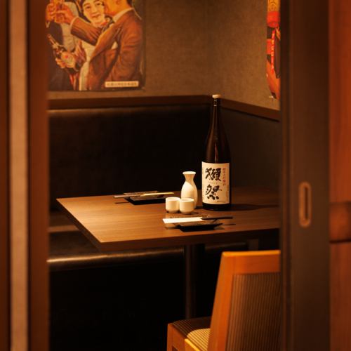 完全個室で贅沢時間