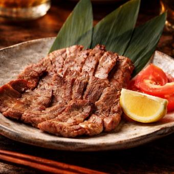 特選和牛タンの炙り焼き