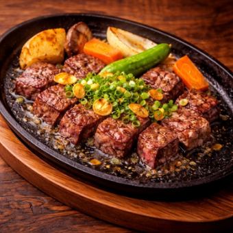 『国産和牛の鉄板焼き』