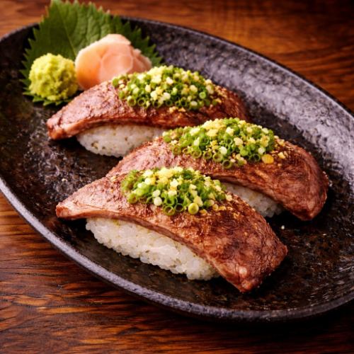 肉寿し　和牛牛タン